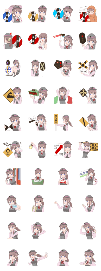 Railway Girl Sticker