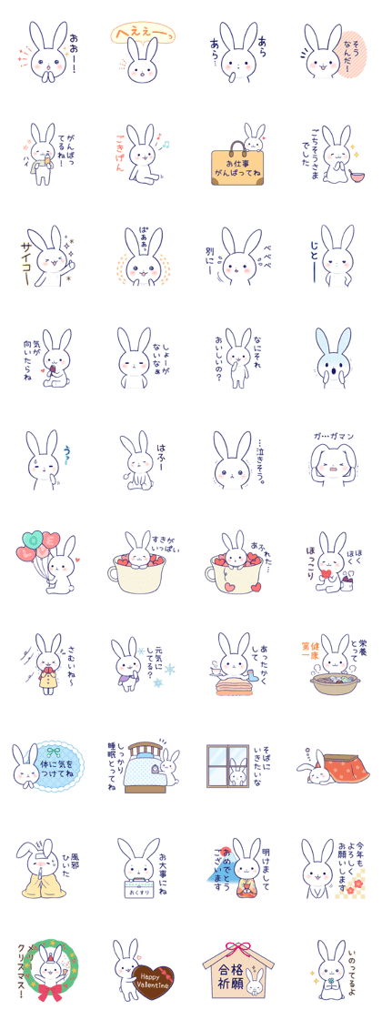 The rabbit get lonely easily 7
