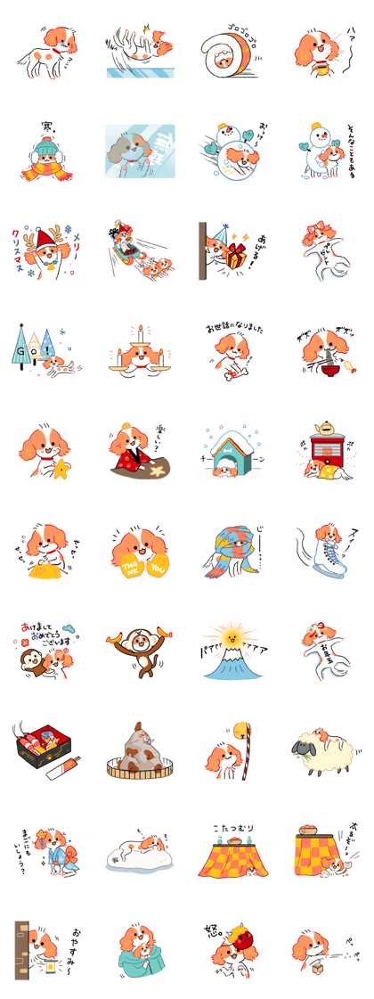 Winter of Cavalier "Kewpie"