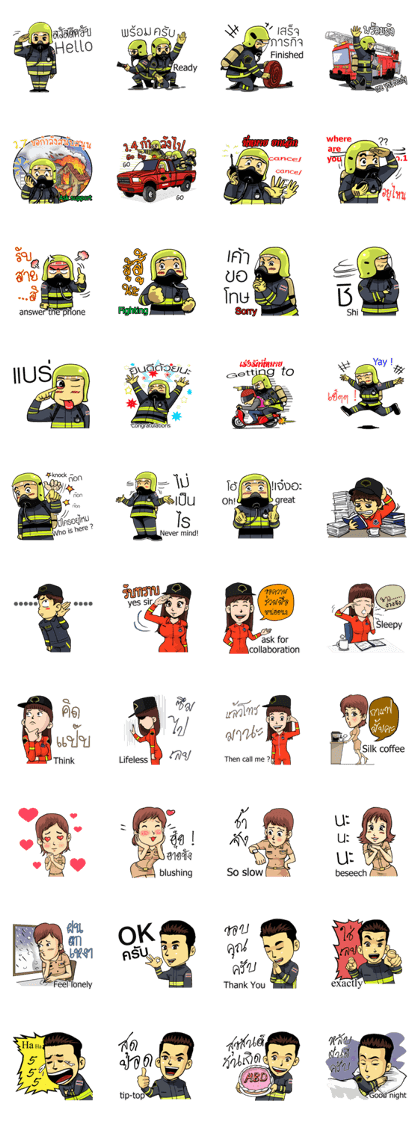 Fire and Rescue Thailand Vol.5
