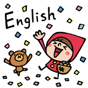 Do your best. Witch hood 15 (English)