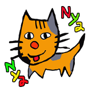 yakunitatuyatura~cat ver~