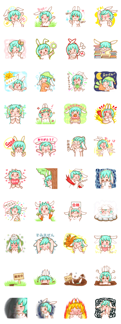 Cute green apple rabbit (JPN)