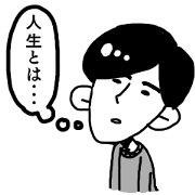 Chankoga-kun