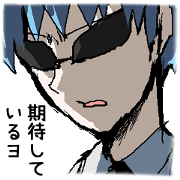 RS Sticker