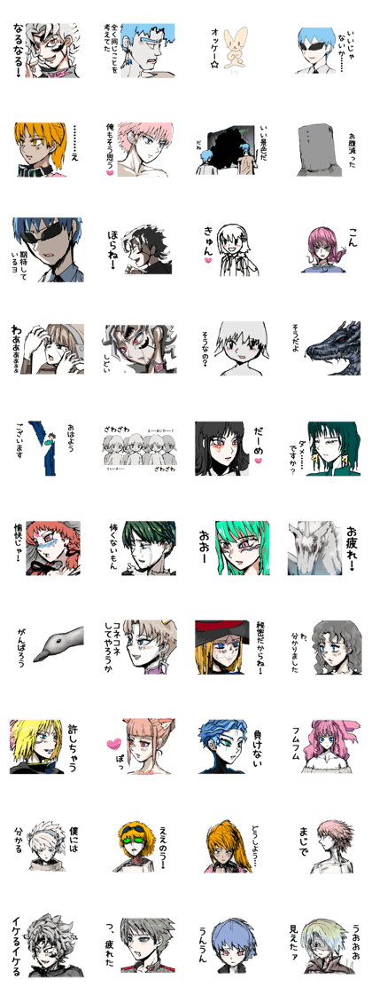 RS Sticker
