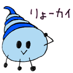 You can use a lot Easy reply 2