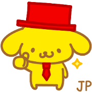 Capitalist Dog & Company (JP)