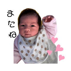 Rina_20200608103401