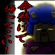 Box family box.2