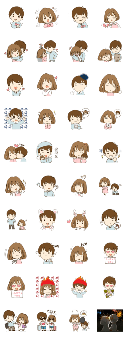 love story of hikori&hiro KOR ver.