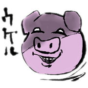 FATPIG