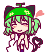 Kinme chan
