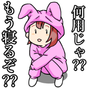 Hat Loving Girl Sticker