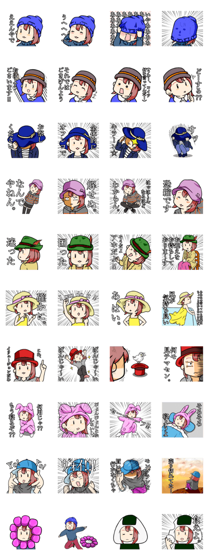 Hat Loving Girl Sticker
