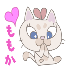 Ribbon kitten girl(Momoka only)