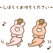 Cute rabbits Usata & Usaichi