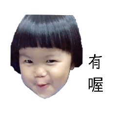 江包子