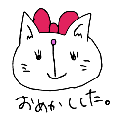 KAWAII Sticker KIRAKIRA