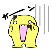 's Corn-kun! !