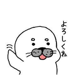 Goma-chan Sticker