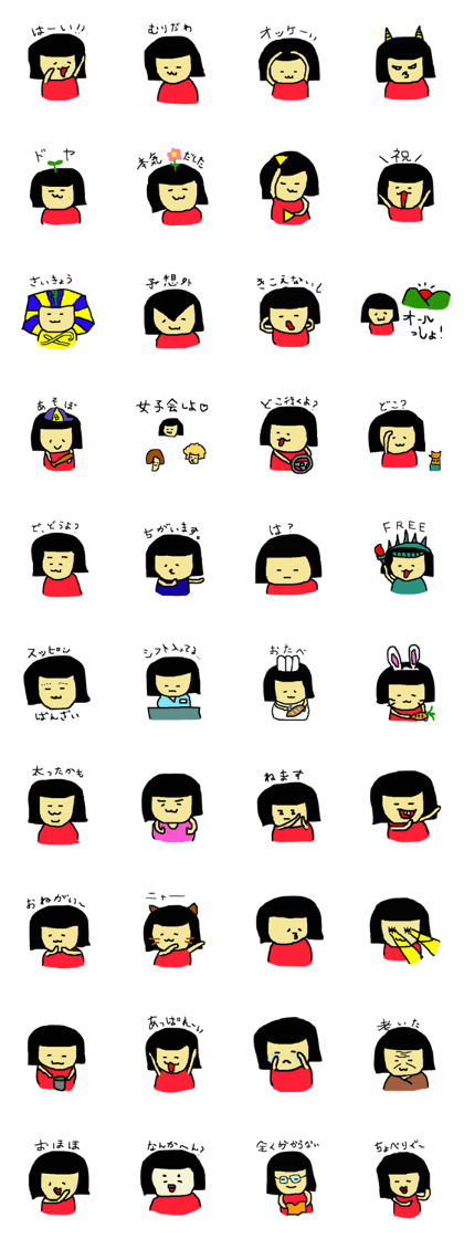 Black hair of kawaii girl