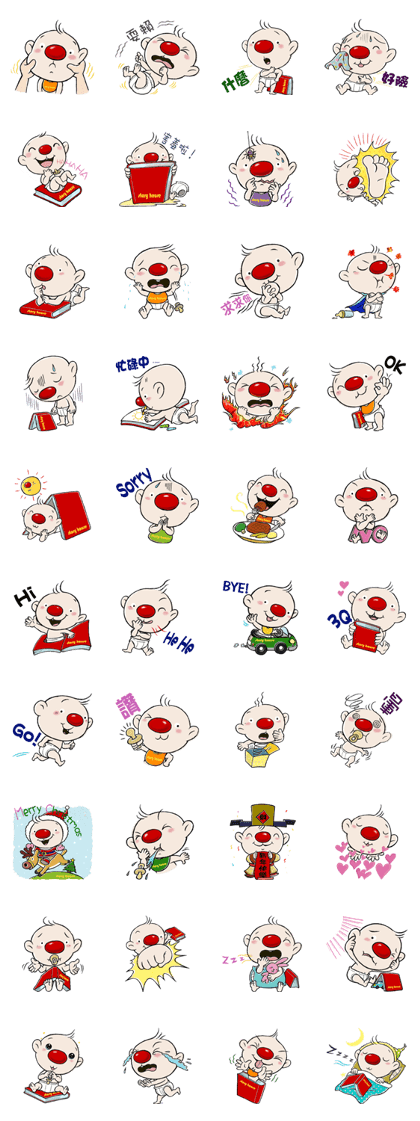 Baby clown