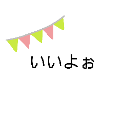 MIYUU_20200608130353