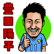YoheiToyoda Official Sticker