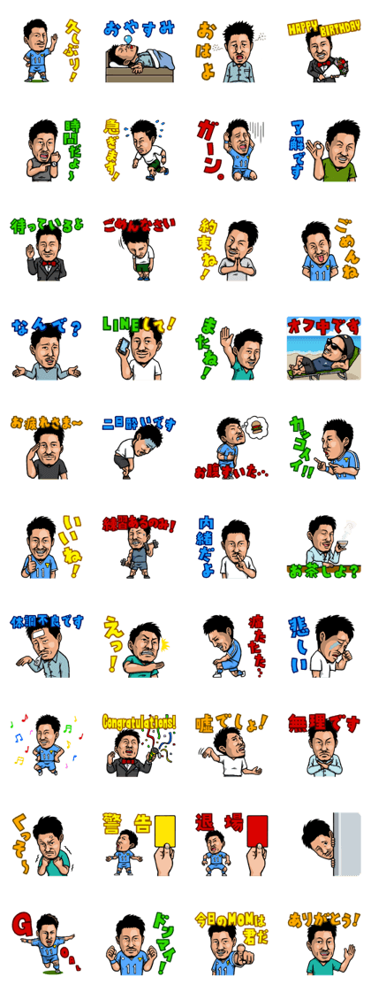 YoheiToyoda Official Sticker