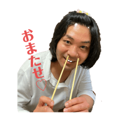 fujishimakai/betudotai
