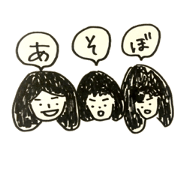 Amanda,Sarah,Natalie