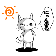 Nyanple Sticker