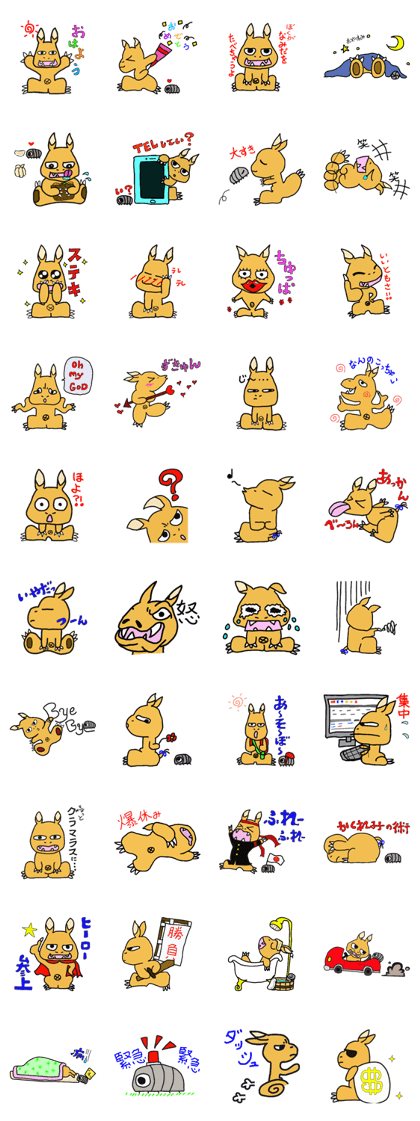 GAMPS