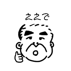 chiro_20200608131747