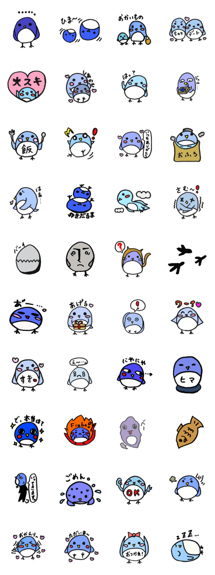 penguinchan