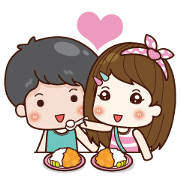 You know I love you (EN)