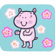 Hippopotamus gu