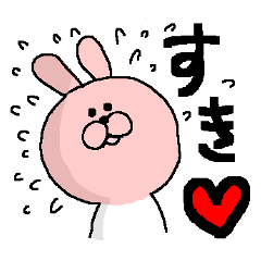 rabbit san.[a LOVE]