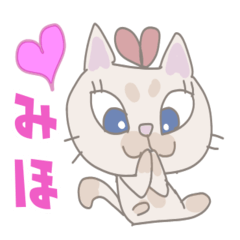 Ribbon kitten girl(Miho only)