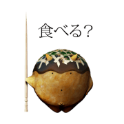 Oni child takoyaki