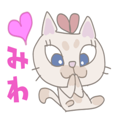 Ribbon kitten girl(Miwa only)