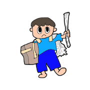 A BOY Sticker