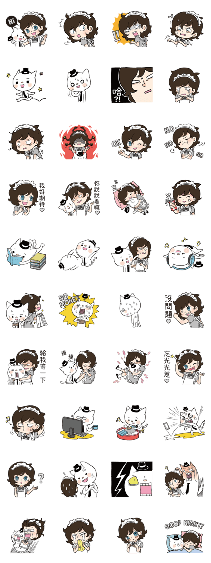 Mr. cats and angry maid
