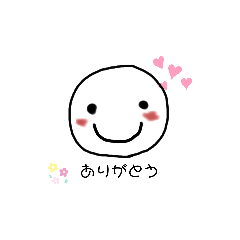 chiro_20200608131336