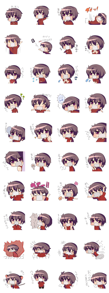 Hentaikun