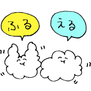 hurueru sticker