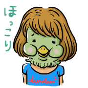 Like a idol is bird