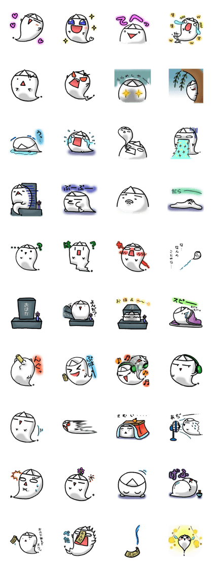 yuru-fuwa-obake