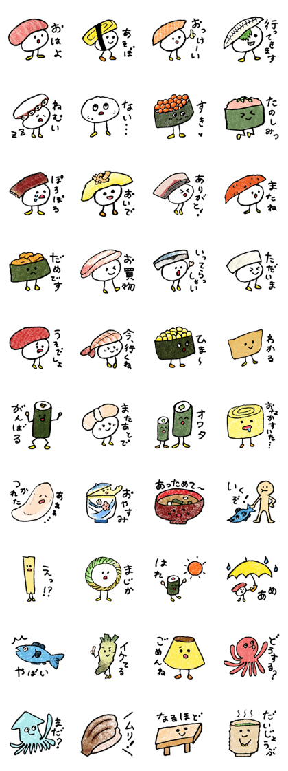 Fellow of sushi